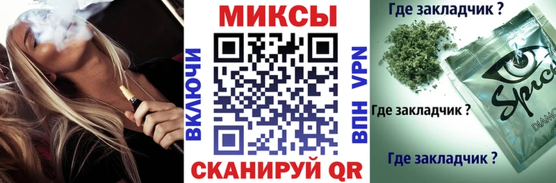БУТИРАТ 99%  Черноголовка 
