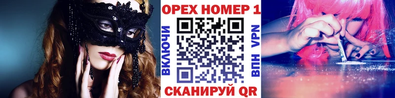 Cocaine Fish Scale  наркошоп  Черноголовка 
