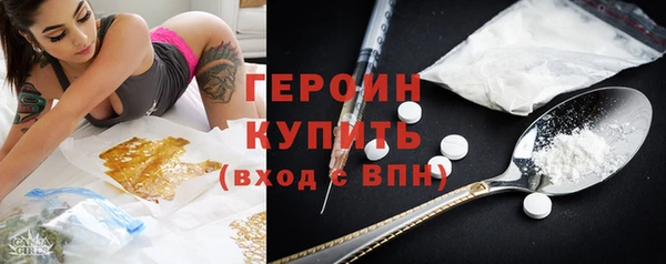 наркотики Аркадак