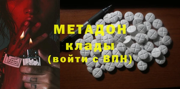 наркотики Аркадак