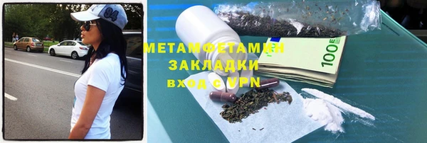 наркотики Аркадак