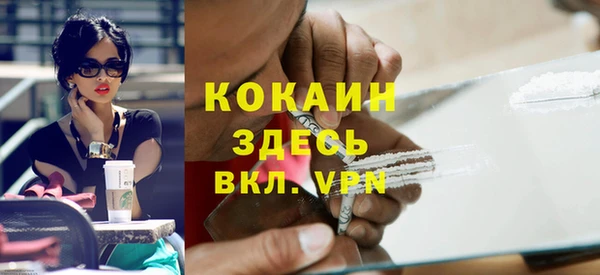 наркотики Аркадак