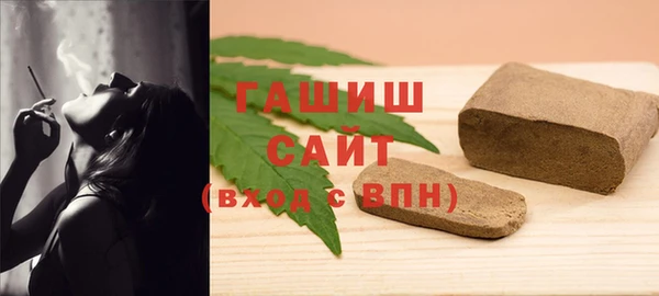 прущие крисы Армянск