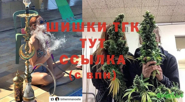бутик Новодвинск