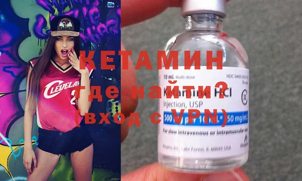 прущие грибы Новокубанск