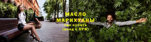 наркотики Аркадак