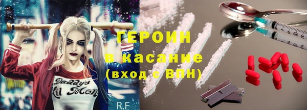 бутик Новодвинск