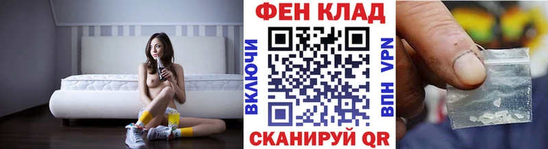 Метамфетамин Декстрометамфетамин 99.9% Черноголовка