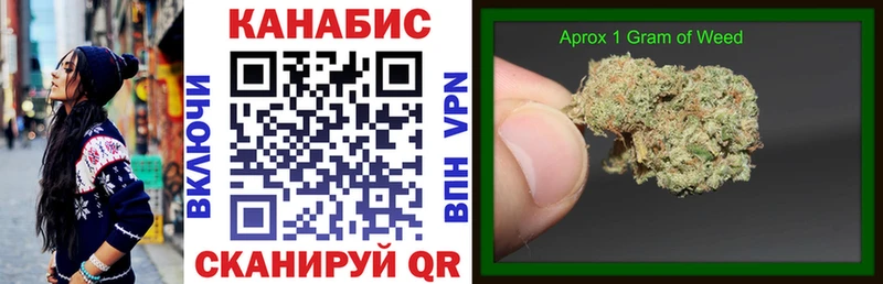 Шишки марихуана LSD WEED  OMG   Черноголовка  наркошоп 
